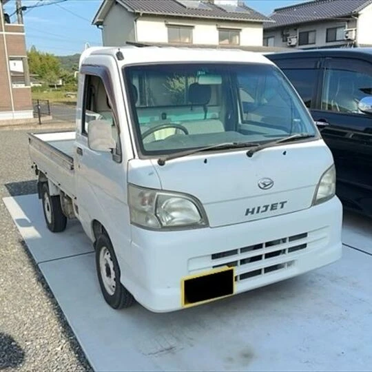 笠岡市笠岡のI様より5万円で買取した平成18年式ダイハツ ハイゼットトラック・修復歴あり