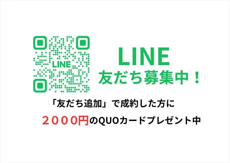 ダウンロード
