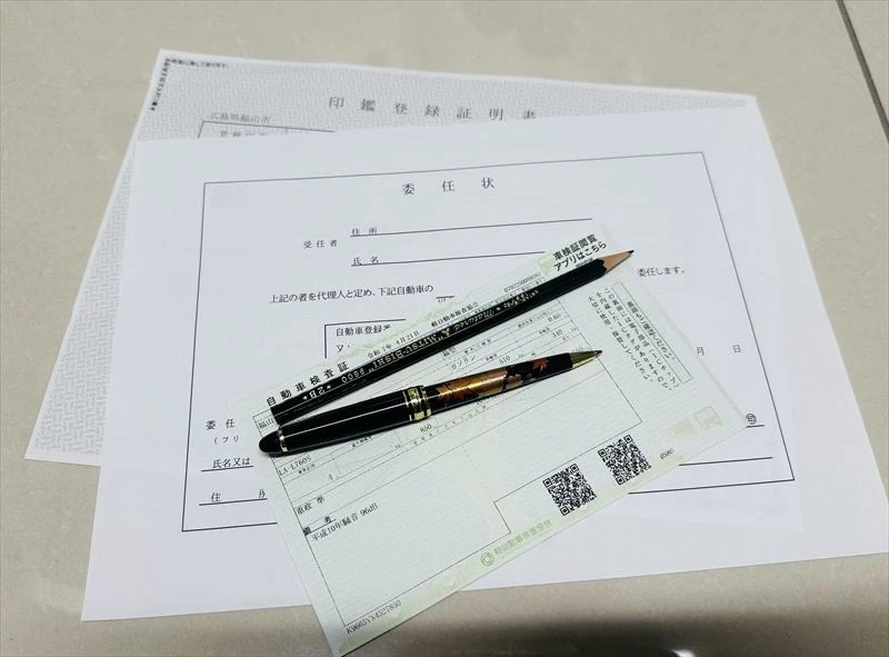 車買取後の名義変更手続きを無料で行うハッピーカーズ福山店