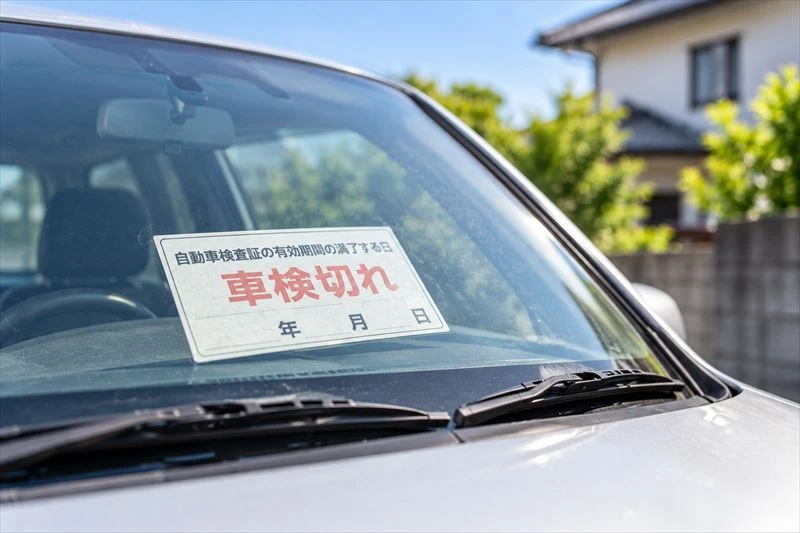 福山市で車検切れのため動かせない車の買取イメージ