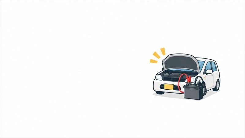 battery-agari-kuruma