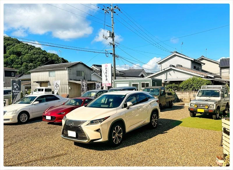 福山市で車買取・査定ならハッピーカーズ福山店｜地域密着の安心買取店