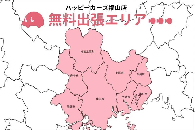 bonzodog131100056